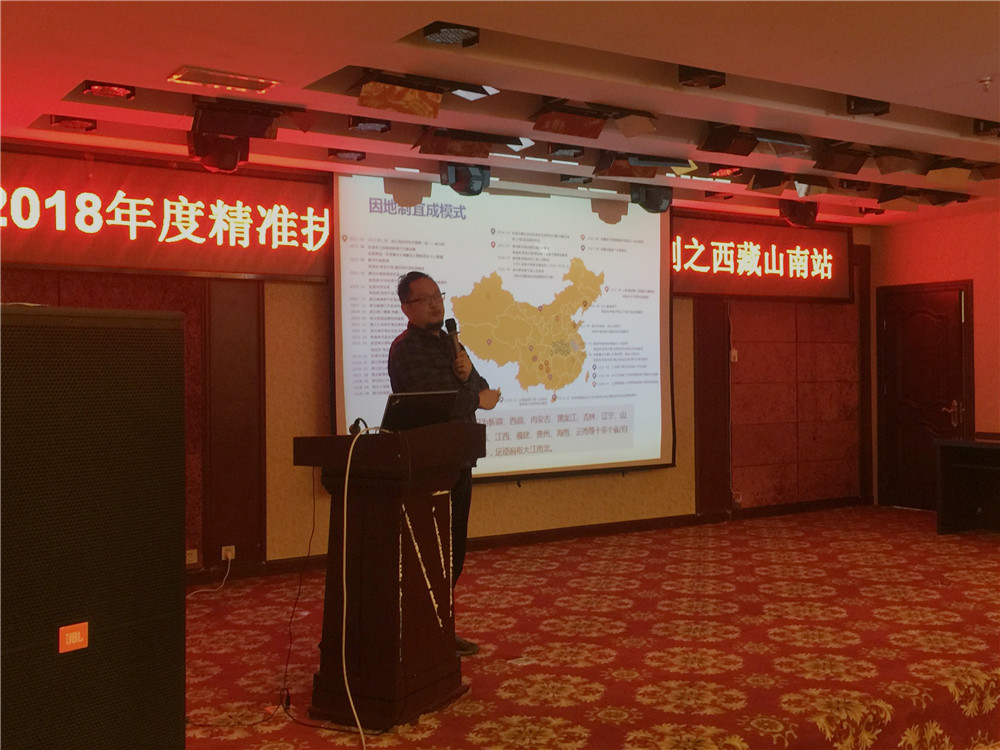 微信图片_20181022171915.jpg 微信图片_20181022171915.jpg