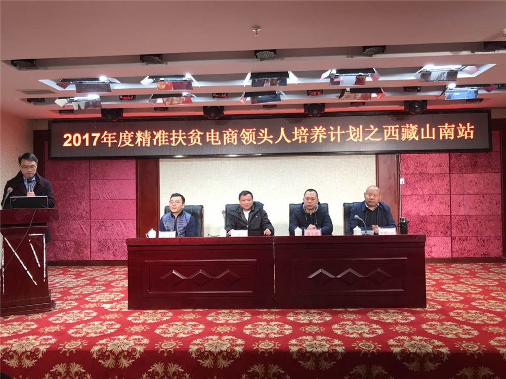 微信图片_20181022154808.jpg 微信图片_20181022154808.jpg