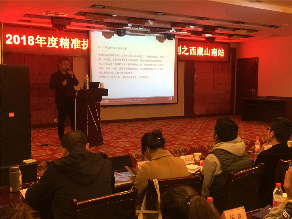 微信图片_20181022154754.jpg 微信图片_20181022154754.jpg