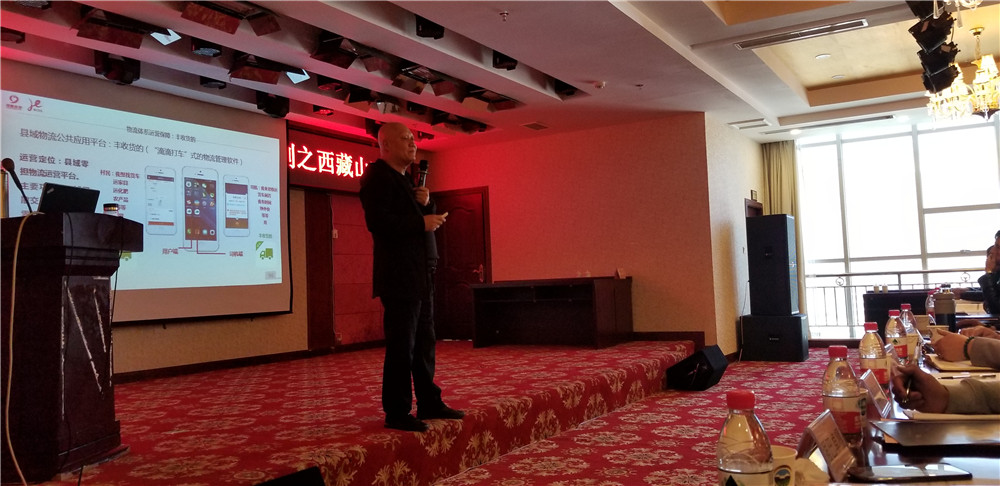 微信图片_20181022163547.jpg 微信图片_20181022163547.jpg