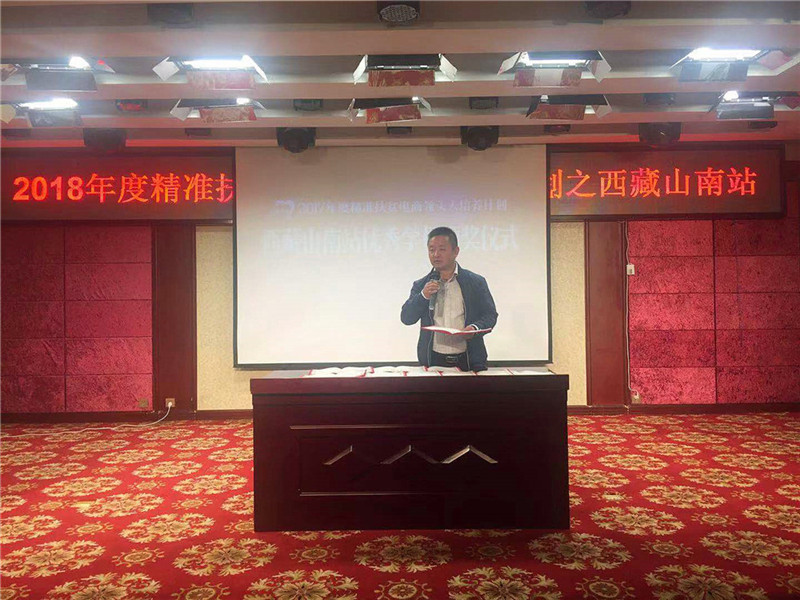 微信图片_20181024131458.jpg 微信图片_20181024131458.jpg