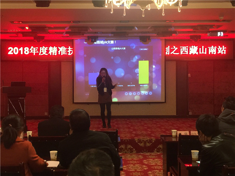 微信图片_20181024131515.jpg 微信图片_20181024131515.jpg