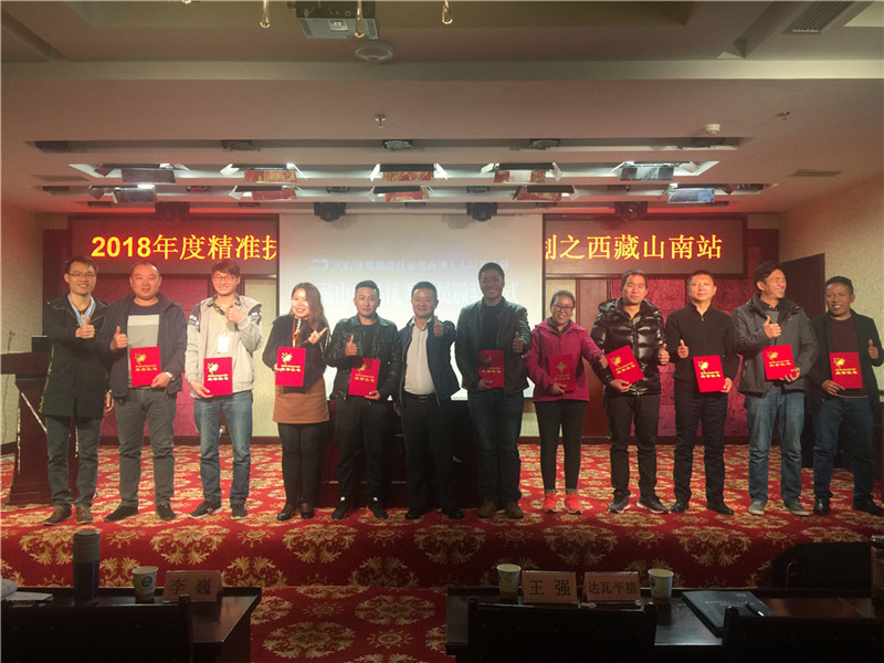 微信图片_20181024131453.jpg 微信图片_20181024131453.jpg