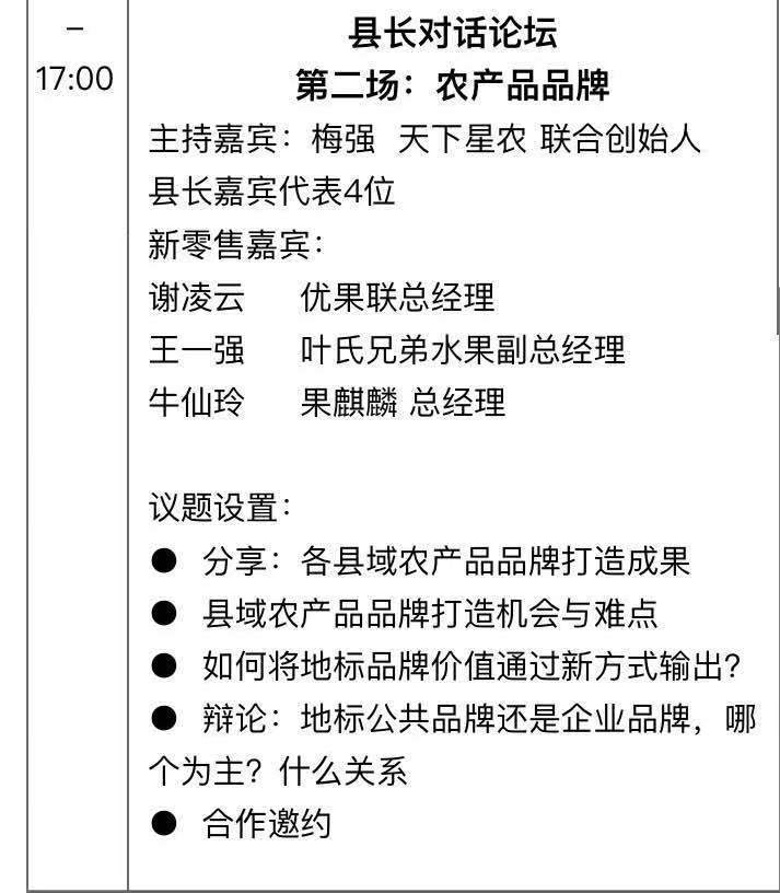 微信图片_20181026105316.jpg