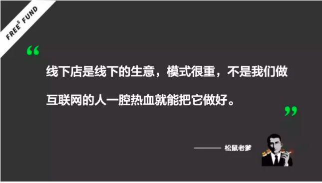 屏幕快照 2018-11-22 下午1.40.06.png