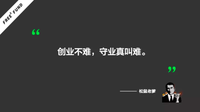 屏幕快照 2018-11-22 下午1.41.01.png