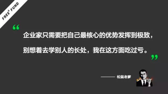 屏幕快照 2018-11-22 下午1.40.15.png