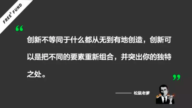 屏幕快照 2018-11-22 下午1.40.50.png