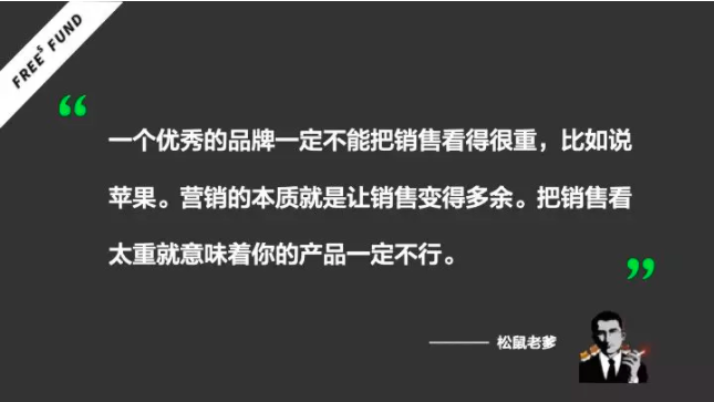 屏幕快照 2018-11-22 下午1.41.19.png
