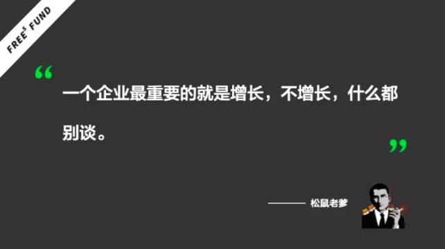 屏幕快照 2018-11-22 下午1.39.56.png