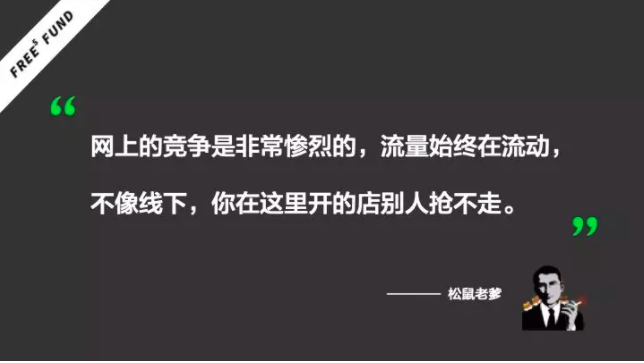 屏幕快照 2018-11-22 下午1.39.47.png