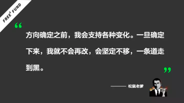 屏幕快照 2018-11-22 下午1.41.11.png