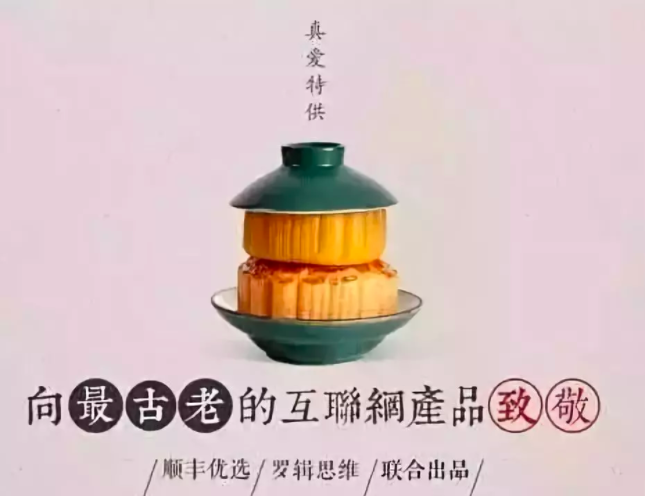 屏幕快照 2018-12-14 上午10.14.34.png