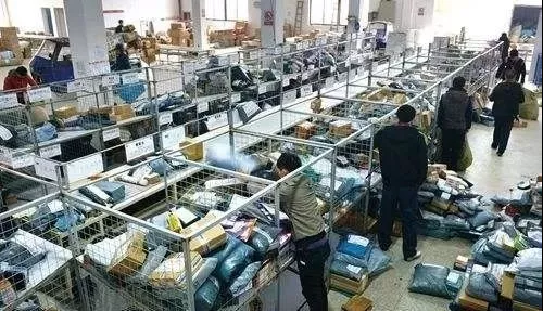 微信图片_20181222115345_副本.png