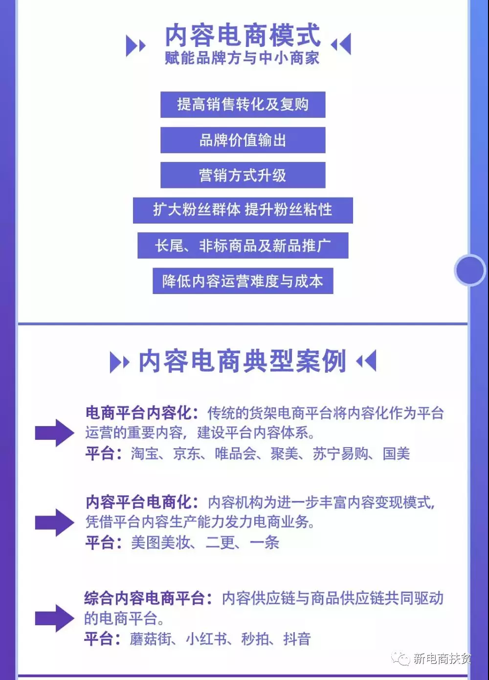 微信图片_20181222134638_副本.png