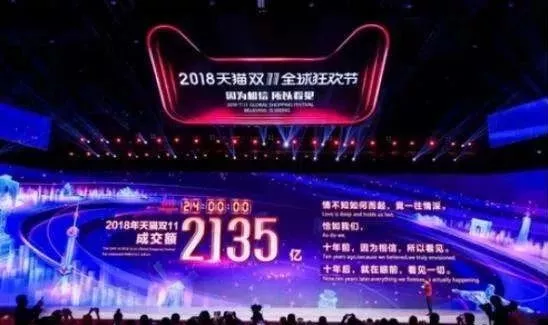 微信图片_20181222115353_副本.png