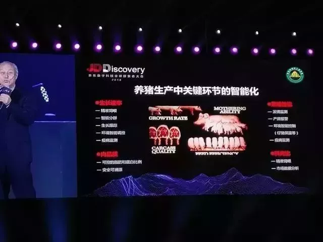 微信图片_20181226155626.png