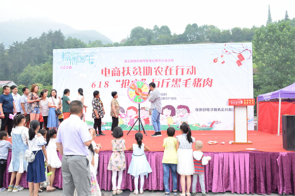 图片 6.png 图片 6.png