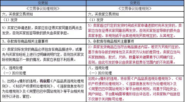 微信图片_20190312091958.jpg