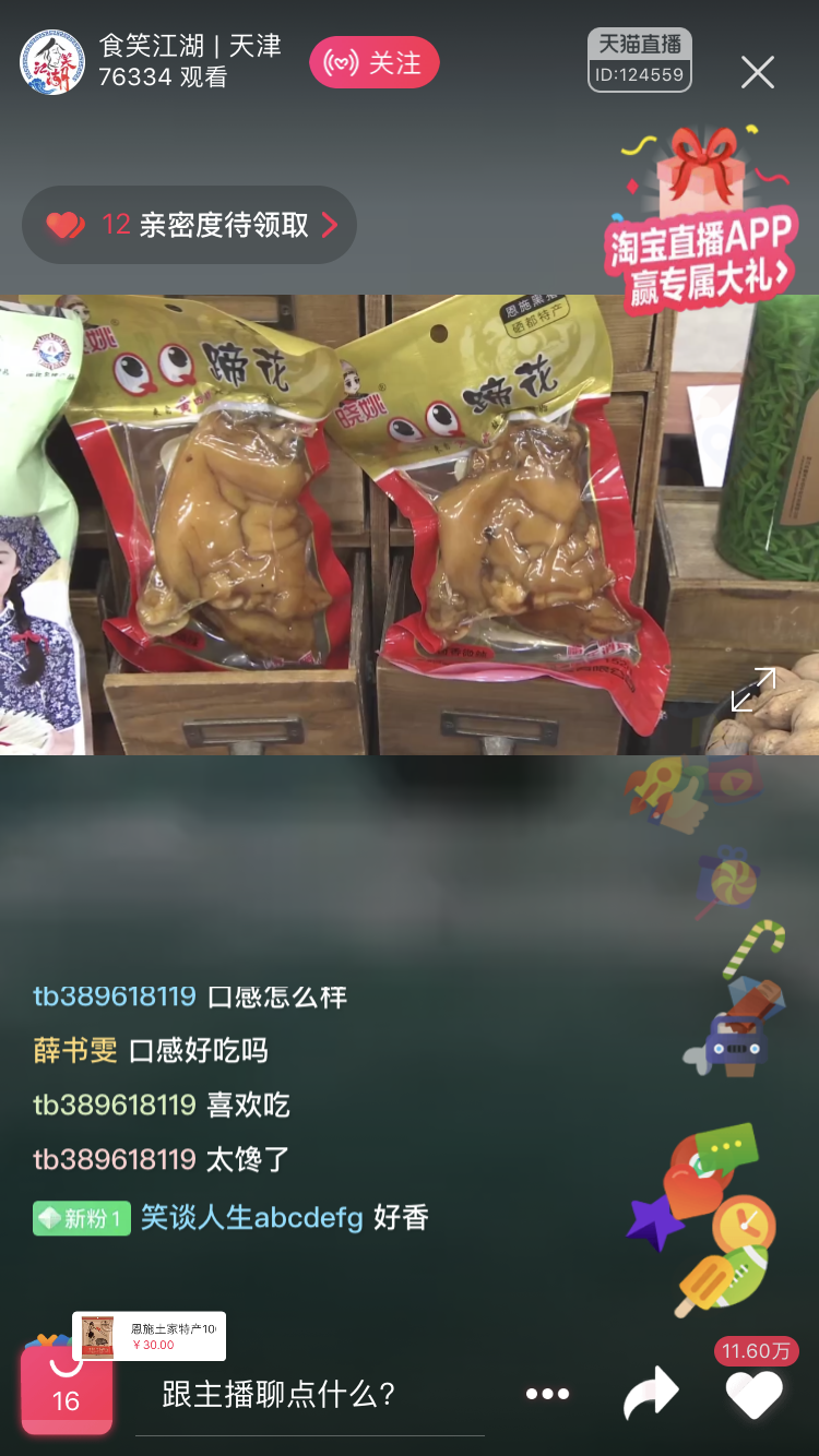 bf21deb05767e63704b3c7e9f11dfed.png