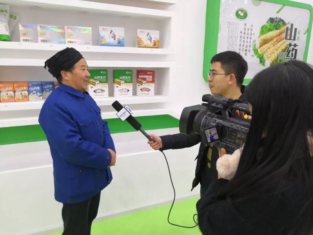 微信图片_20190411100811.jpg