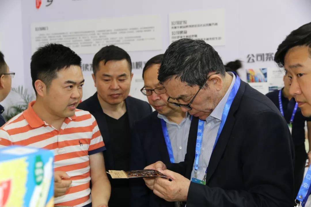 微信图片_20190513092810.jpg