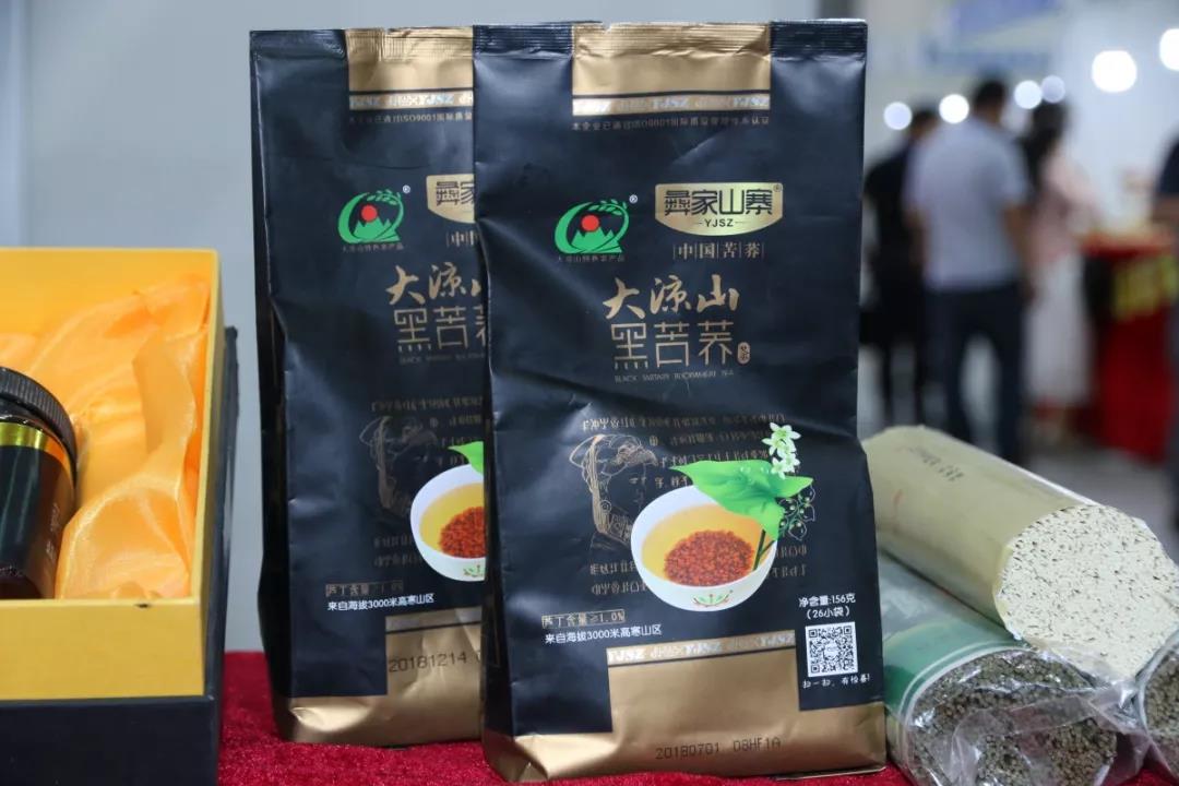 微信图片_20190513094009.jpg