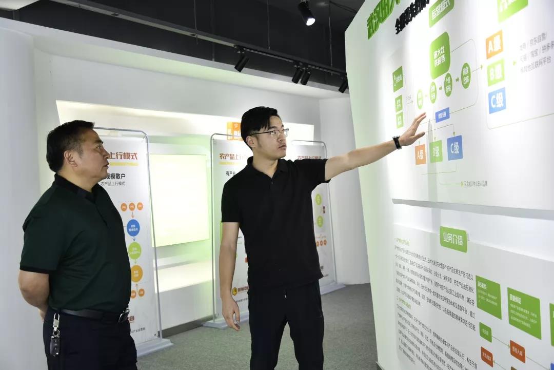 微信图片_20190513094453.jpg 微信图片_20190513094453.jpg
