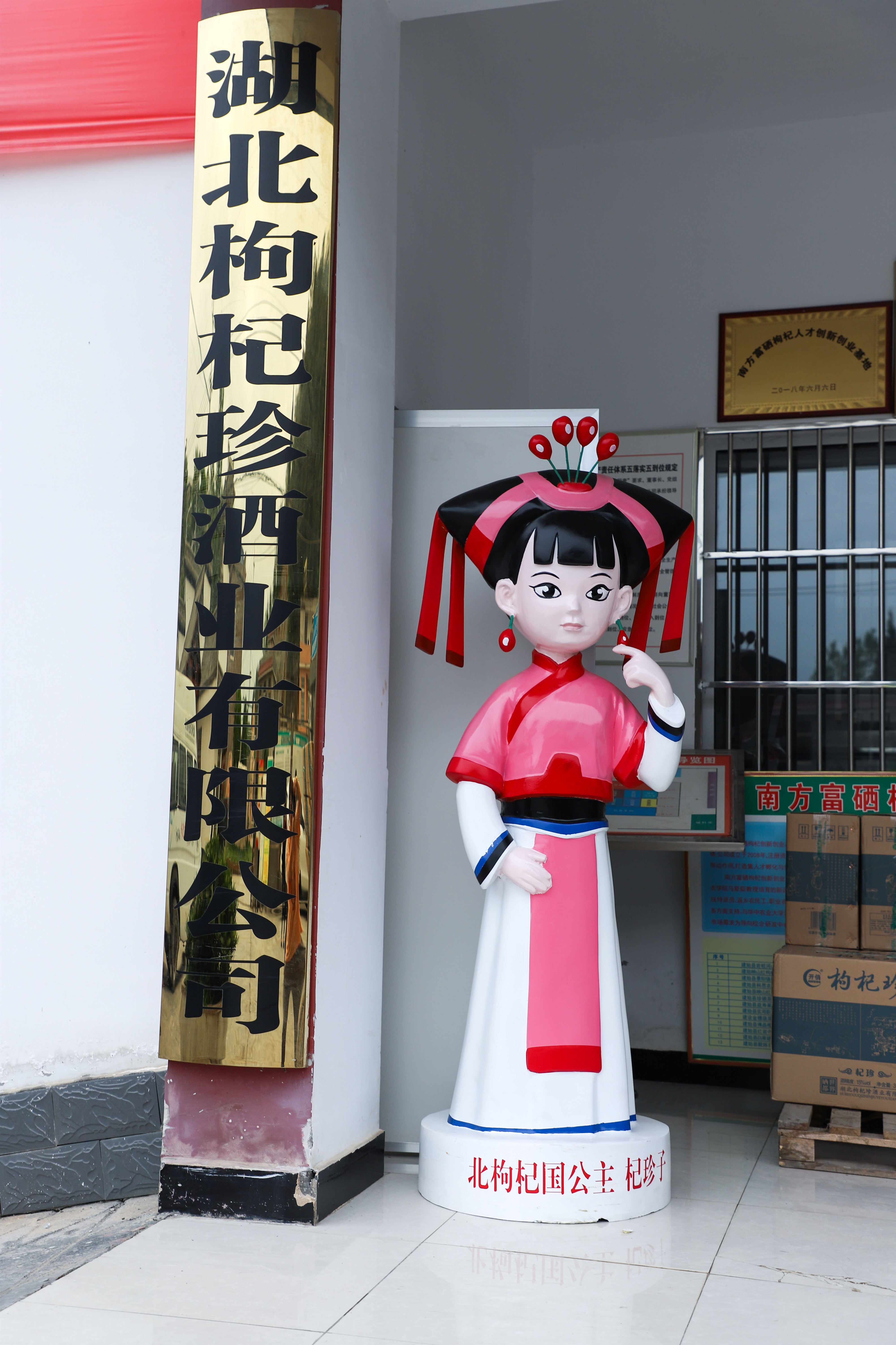 IMG_8407_副本.jpg IMG_8407_副本.jpg