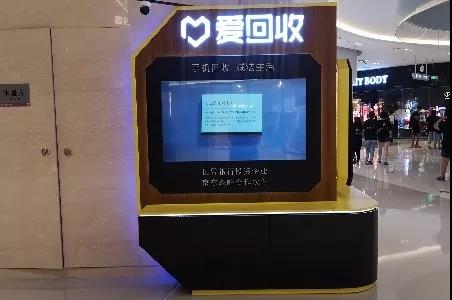微信图片_20190603170027.jpg