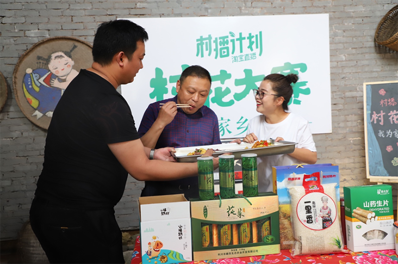 图片 3.png