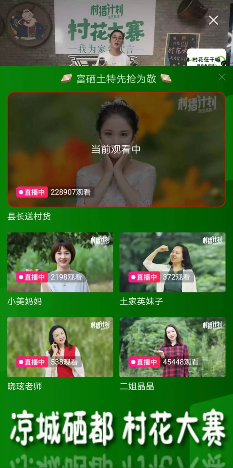 图片 2.png