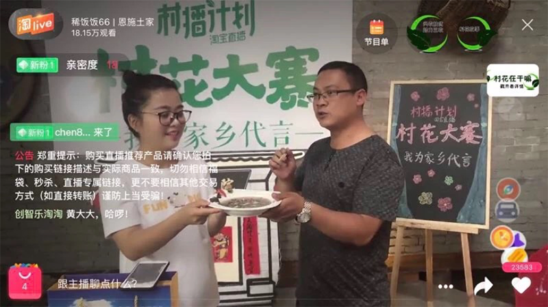 图片 4.png