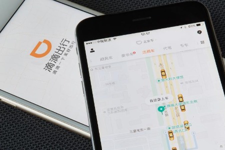 车企“黑天鹅”围攻滴滴.jpg