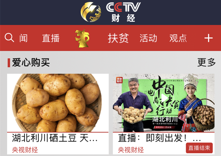 微信图片_20190617134640_副本.png