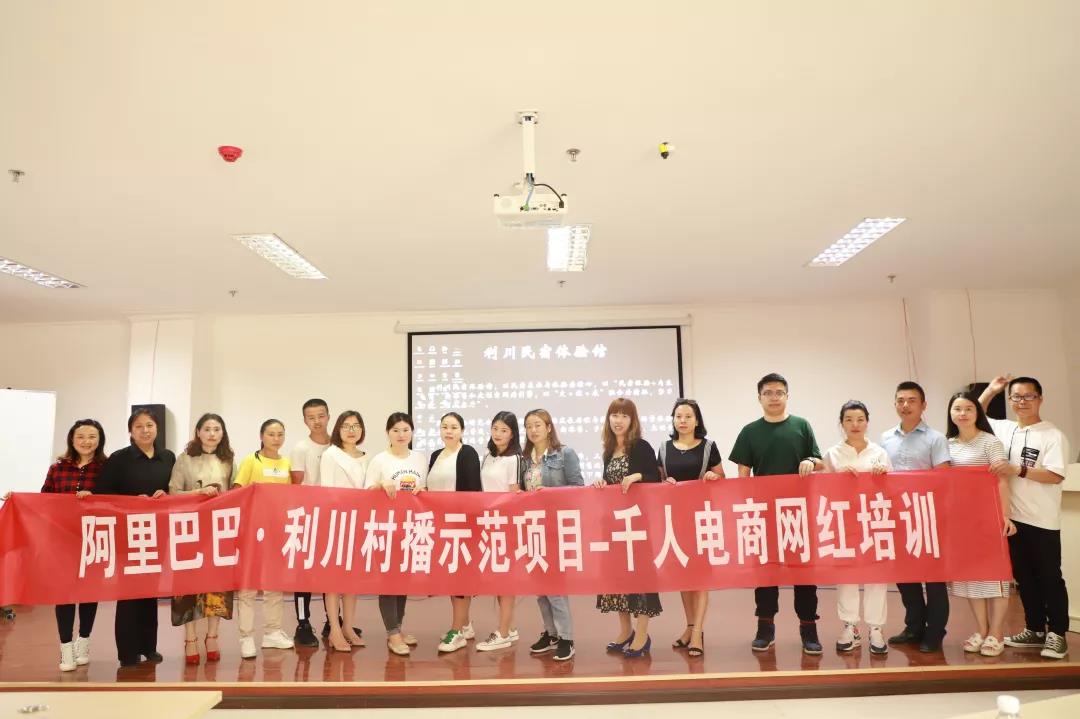微信图片_20190619140042.jpg