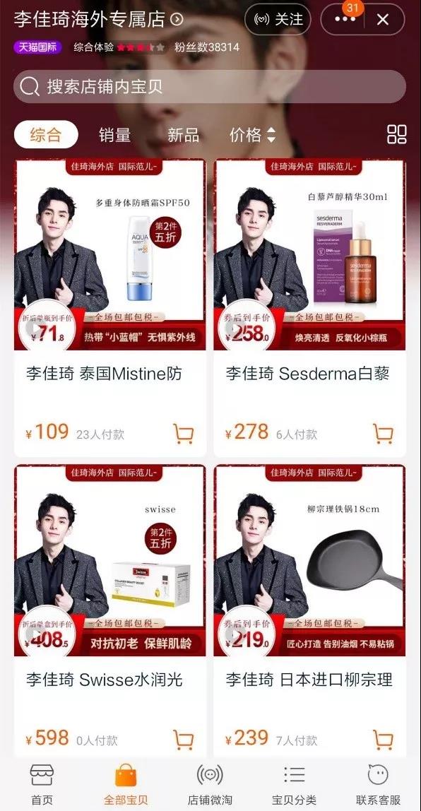 微信图片_20190621095755.jpg