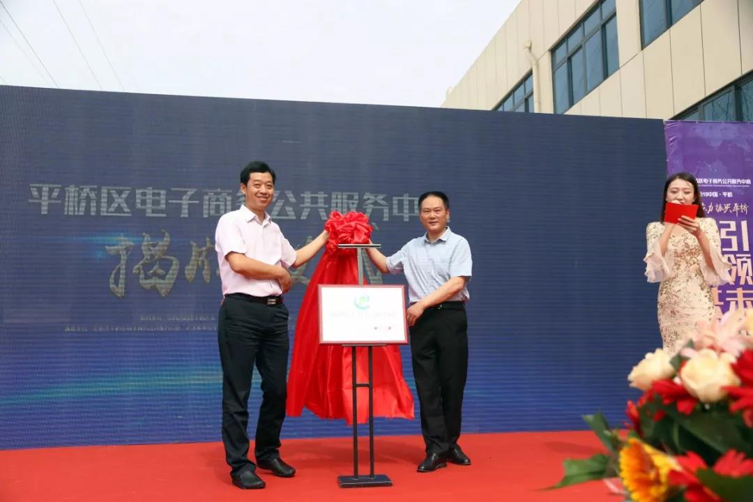 微信图片_20190629092633.jpg