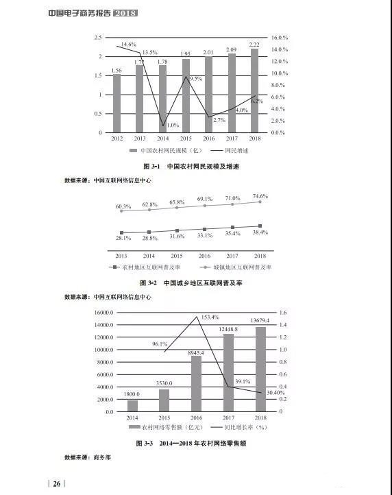 微信图片_20190627142203_副本.jpg