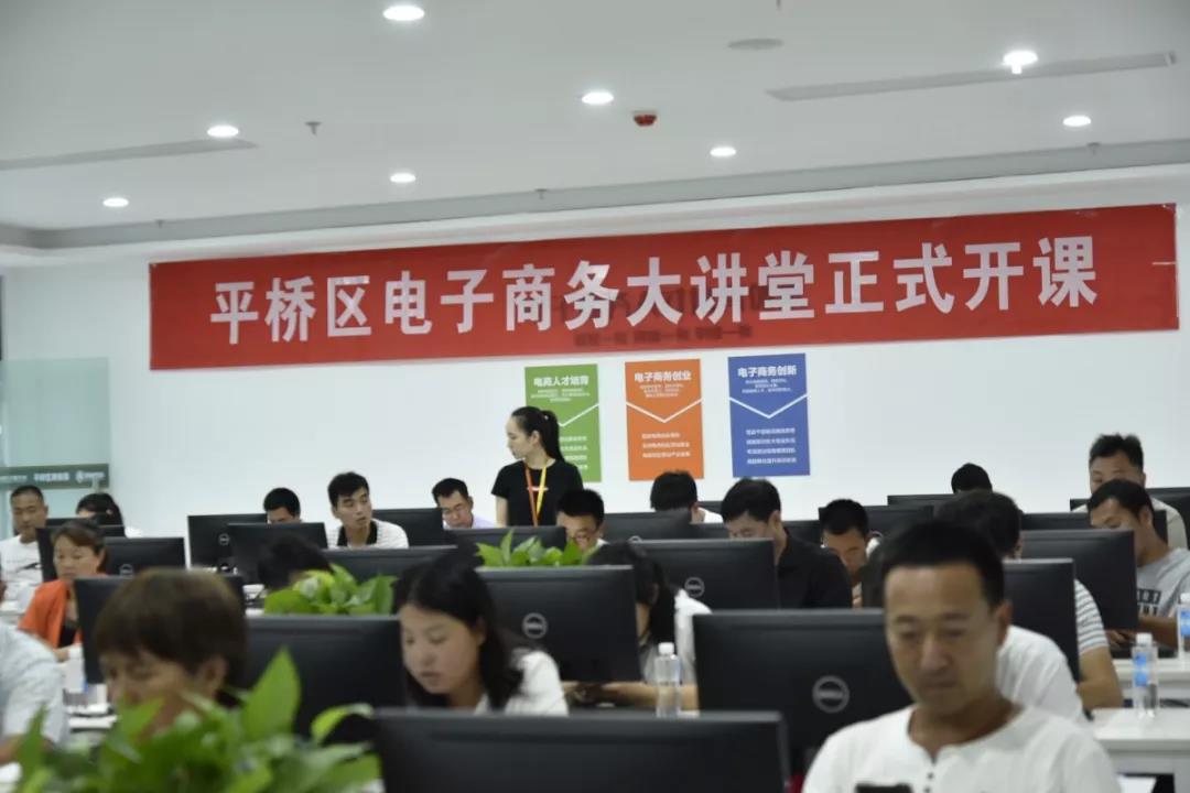 微信图片_20190629092651.jpg