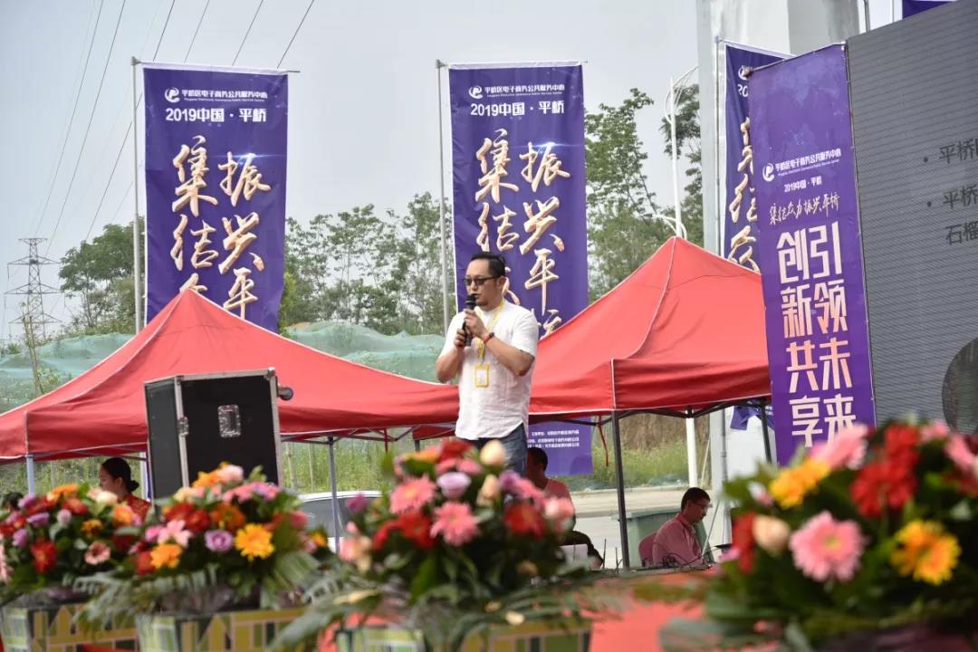 微信图片_20190629092641.jpg