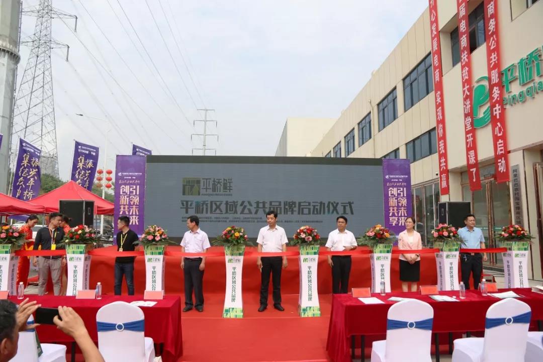 微信图片_20190629092647.jpg
