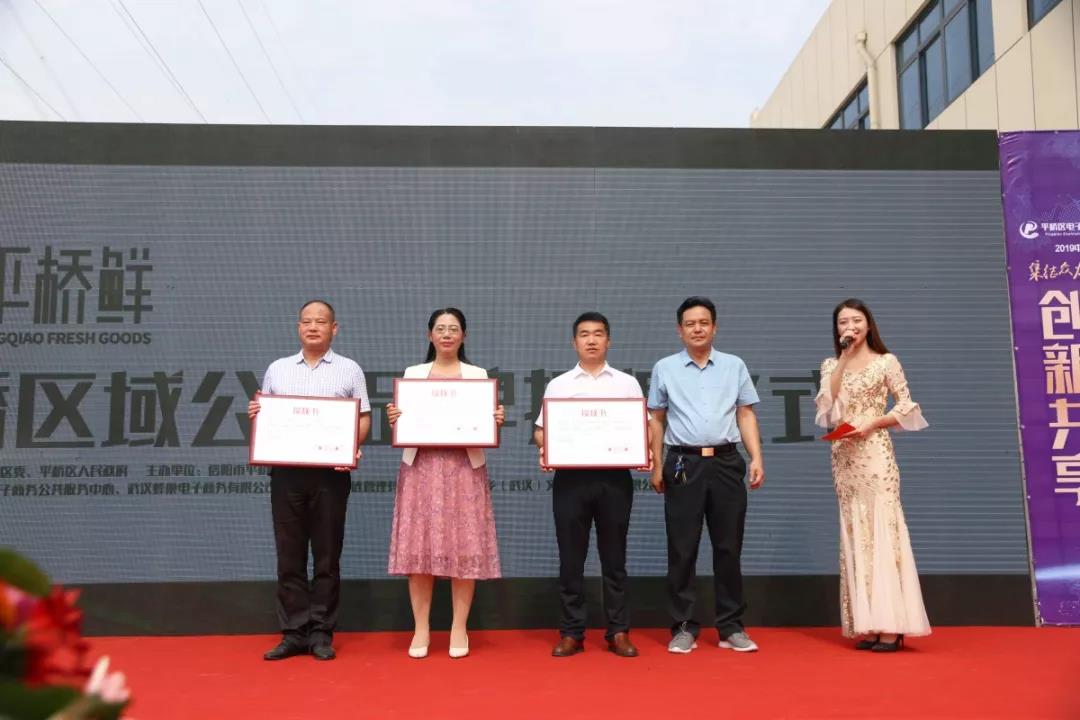 微信图片_20190629092644.jpg