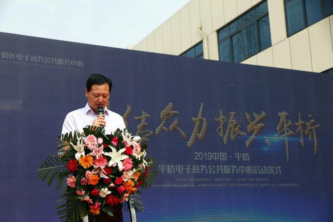 微信图片_20190629092630.jpg