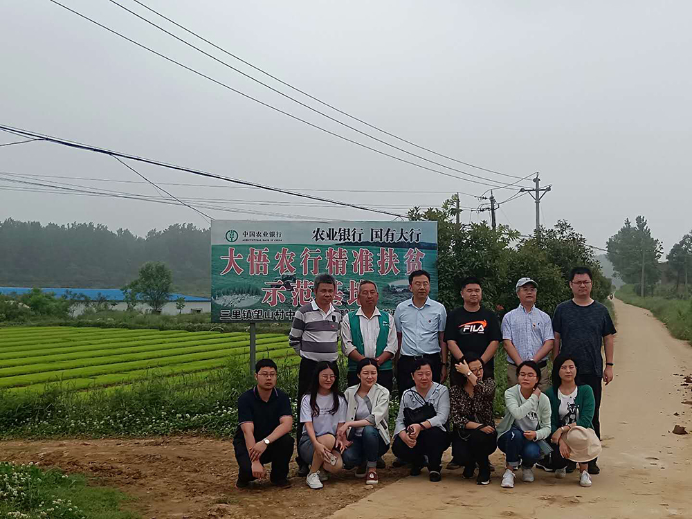 微信图片_20190709194805.jpg