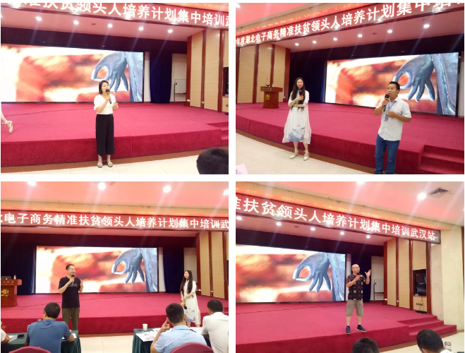 微信图片_20190710173109.png