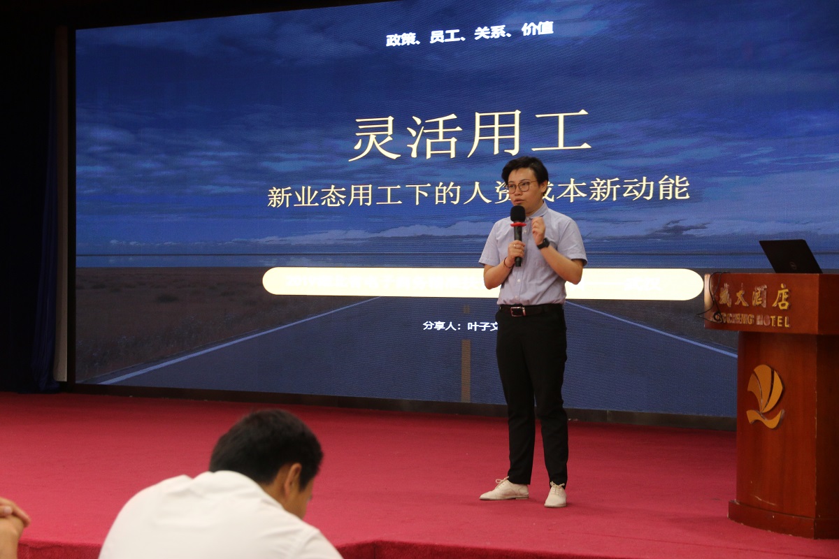 微信图片_20190711152411.jpg