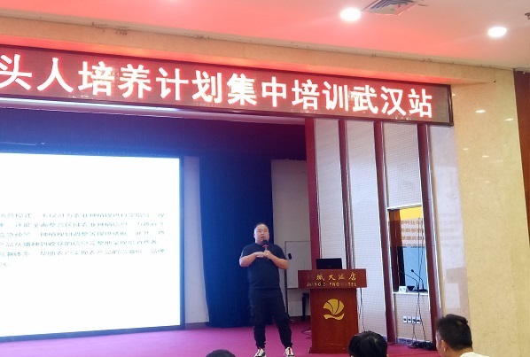 微信图片_20190711162002.jpg