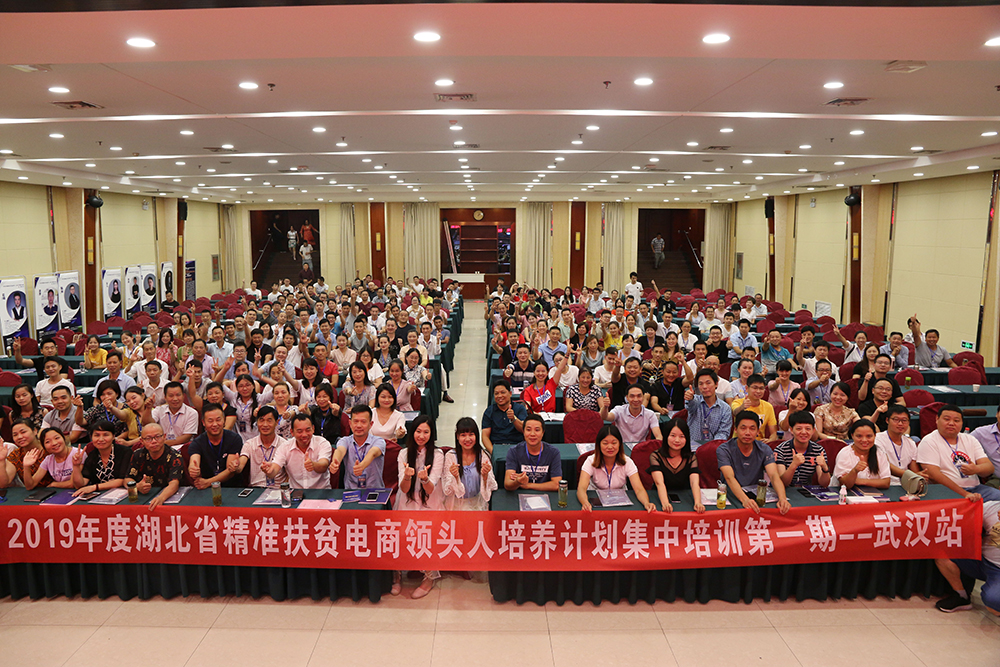 微信图片_20190712163944.jpg