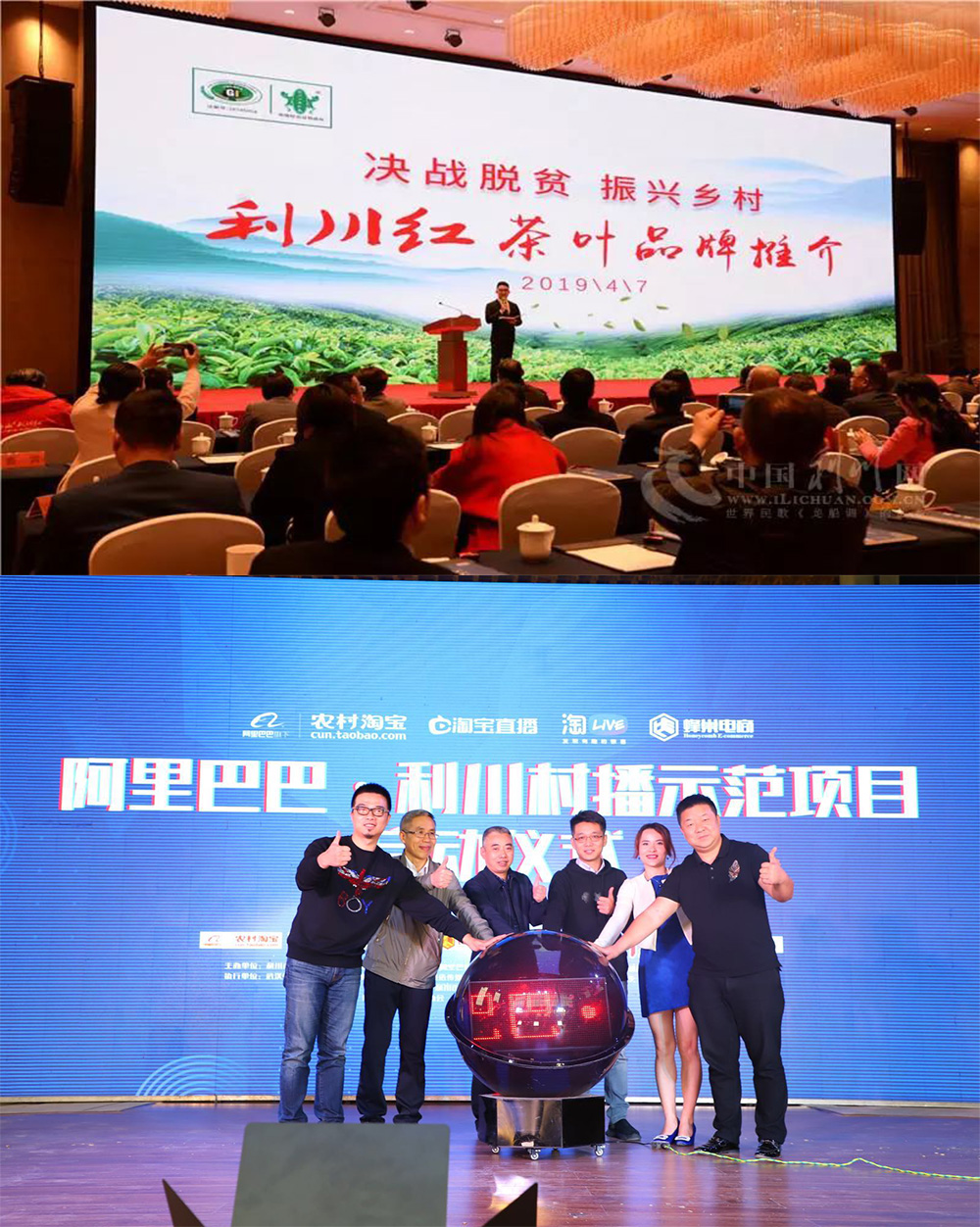 品牌活动.jpg